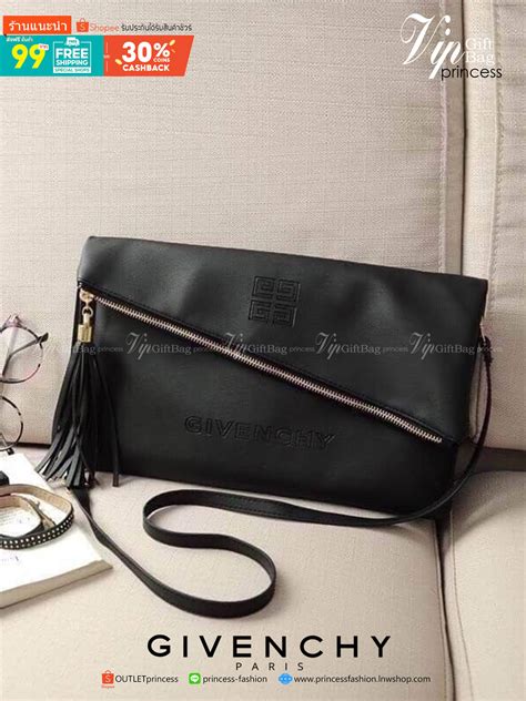 givenchy parfums black leather clutch|givenchy black leather bag.